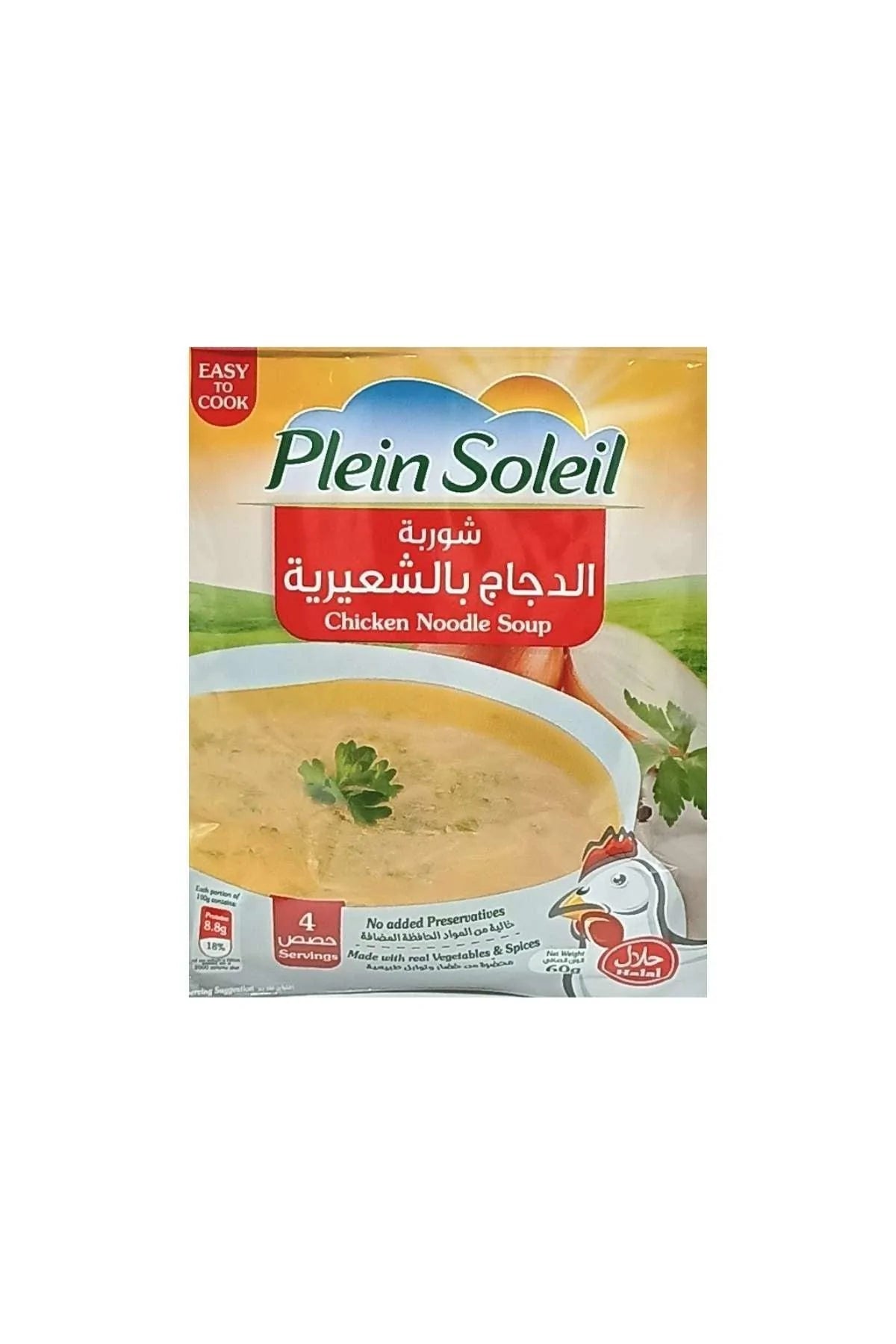 Plein Soleil Chicken Noodle Soup 60g