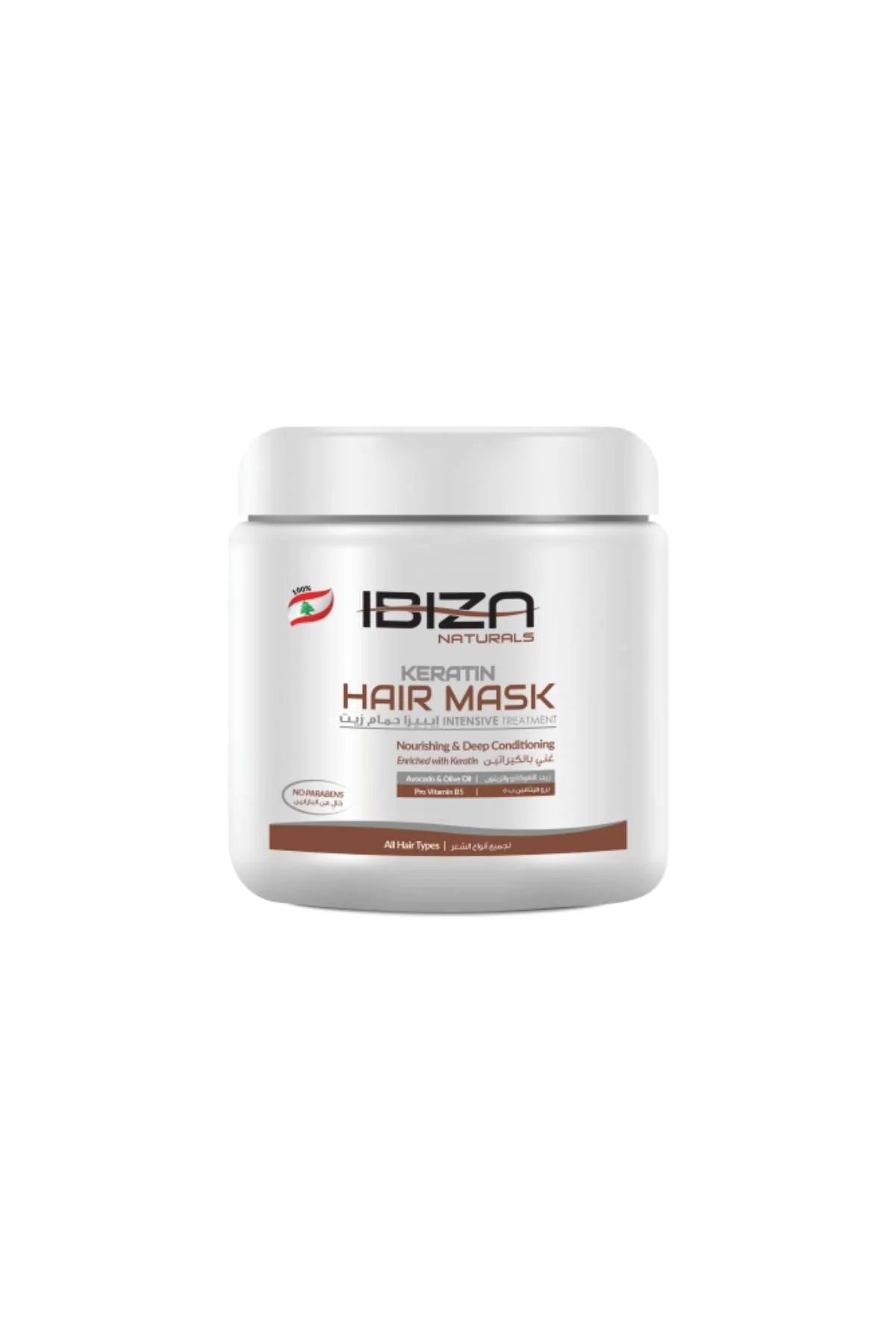 IBIZA Nourishing & Deep Conditioning Hair Mask 1Kg '5280350090189