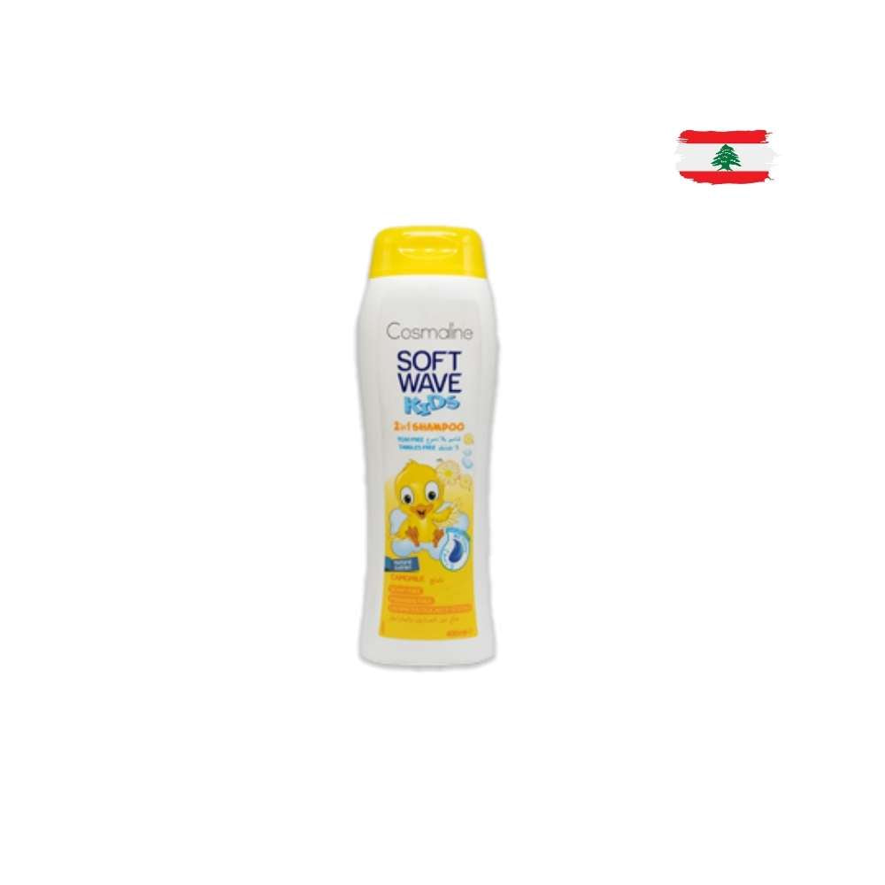 Cosmaline Soft Wave Kids 2in1 shampoo Camomile 400ml