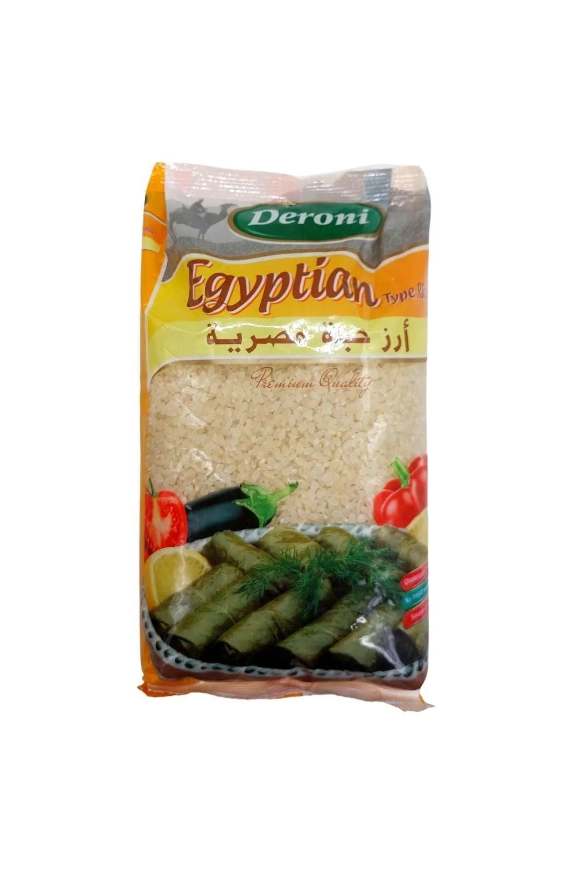 Deroni Egyptian Type Rice 900g