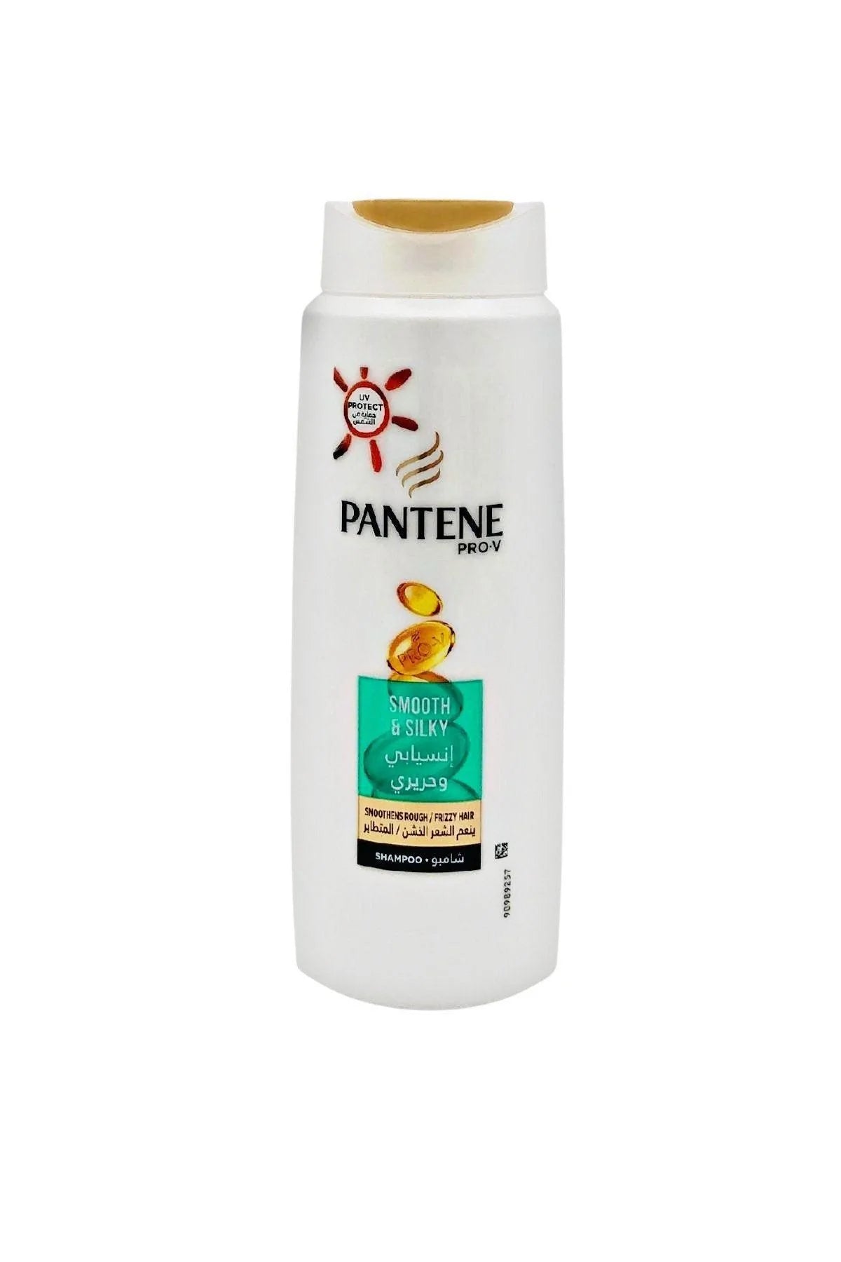 Pantene Shampoo Smooth & Silky 600ml