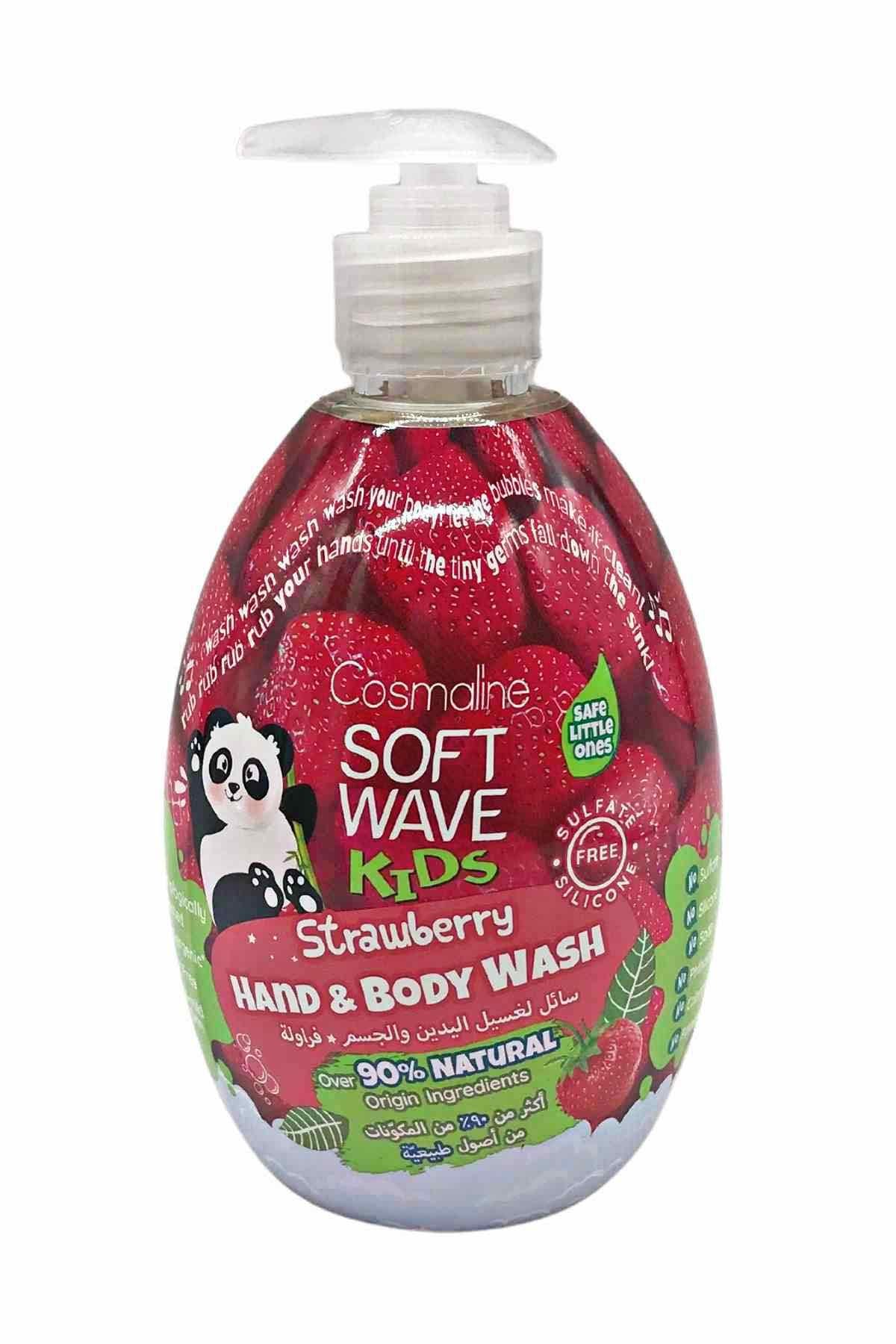 Cosmaline Soft Wave Kids Hand & Body Wash Strawberry 550ml