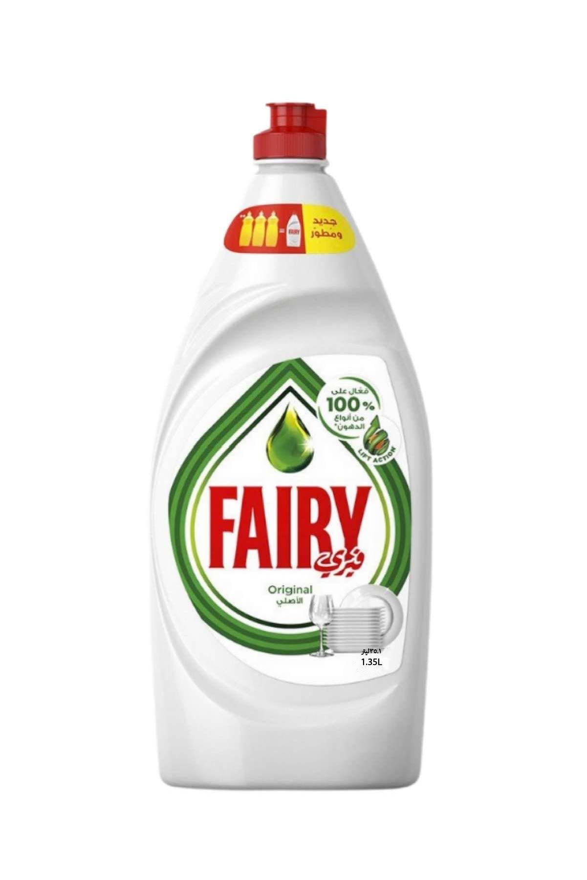 Fairy Original Clean 1.35L '8001841296050